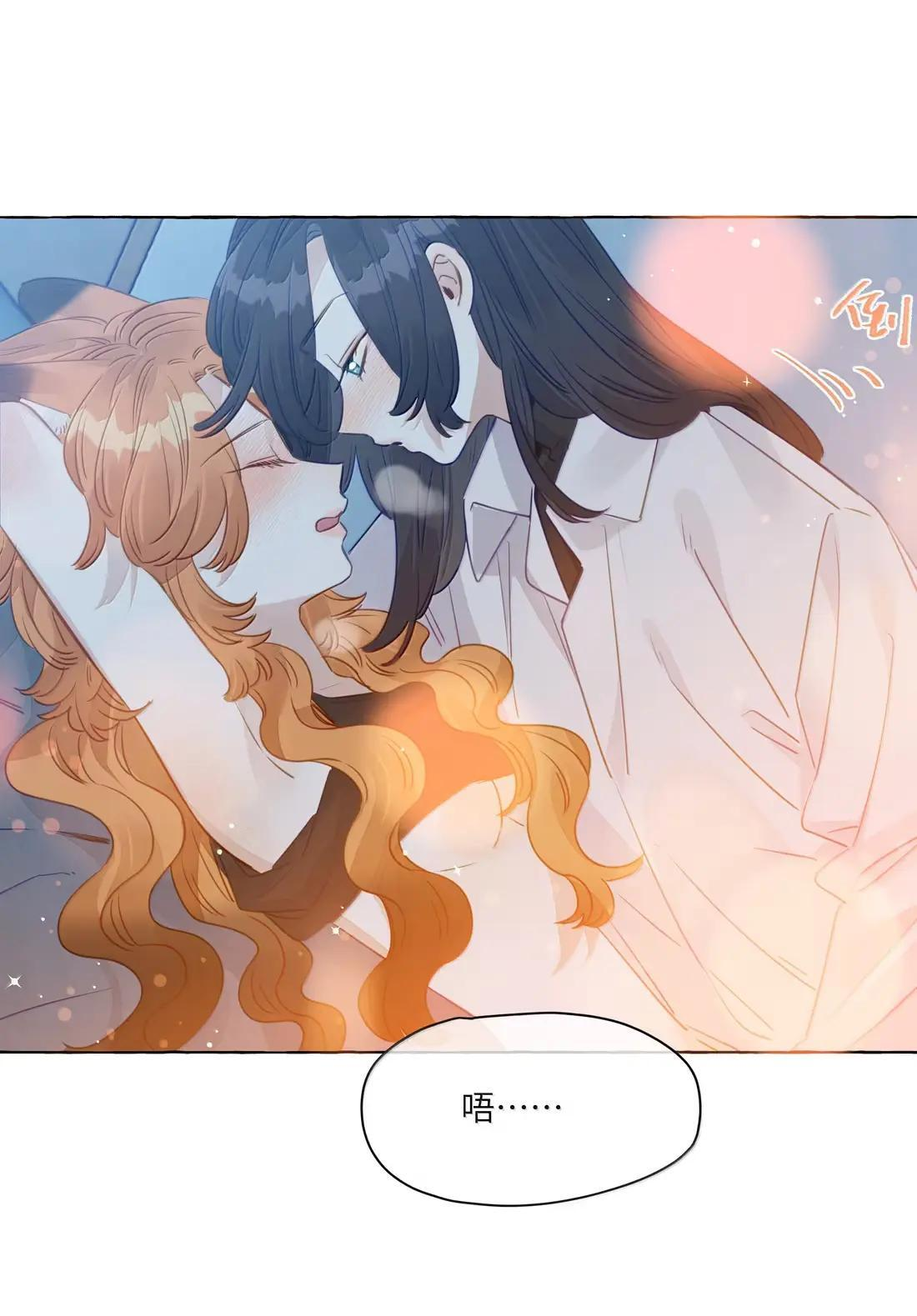 039 老师会惩罚坏孩子吗？ 第20页