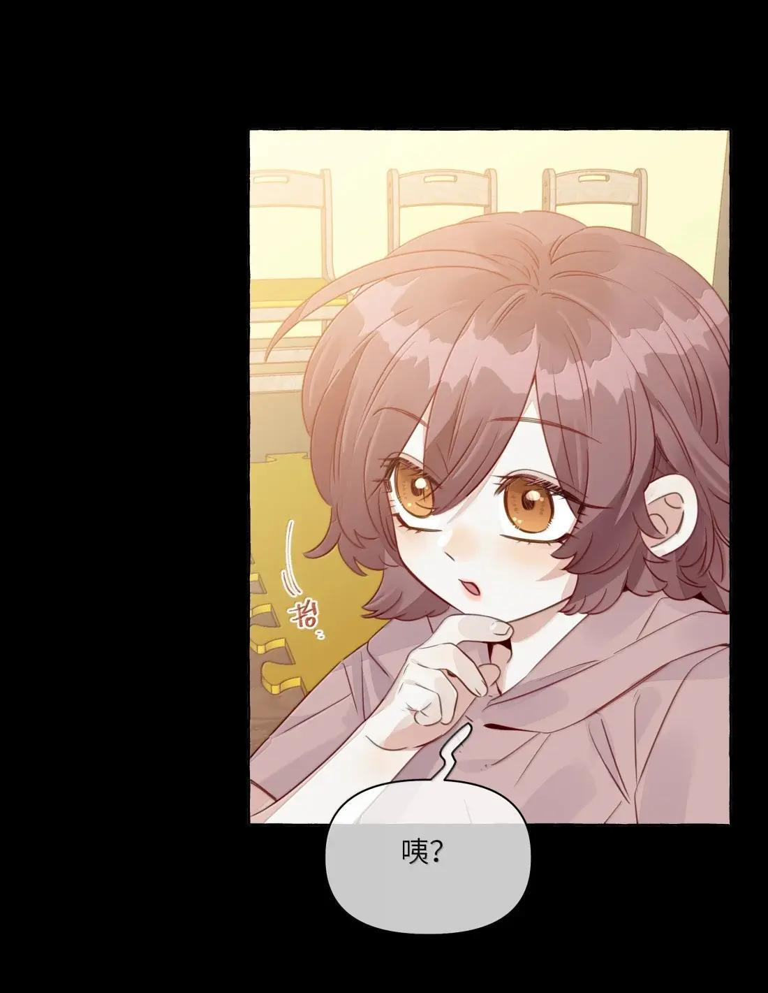 040 领养人 第26页