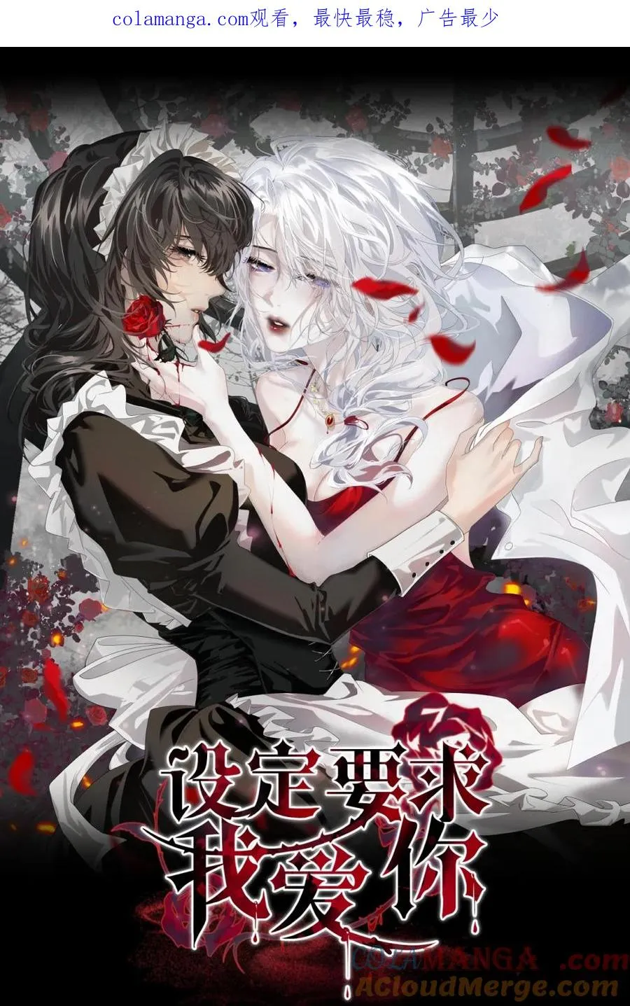 6 这里是你的敏感点？ 第1页