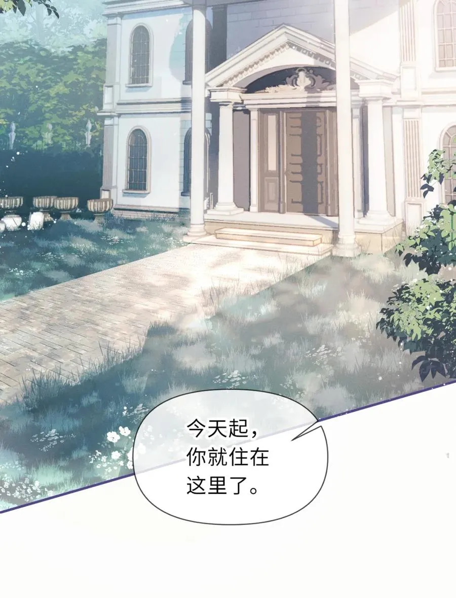 6 这里是你的敏感点？ 第38页