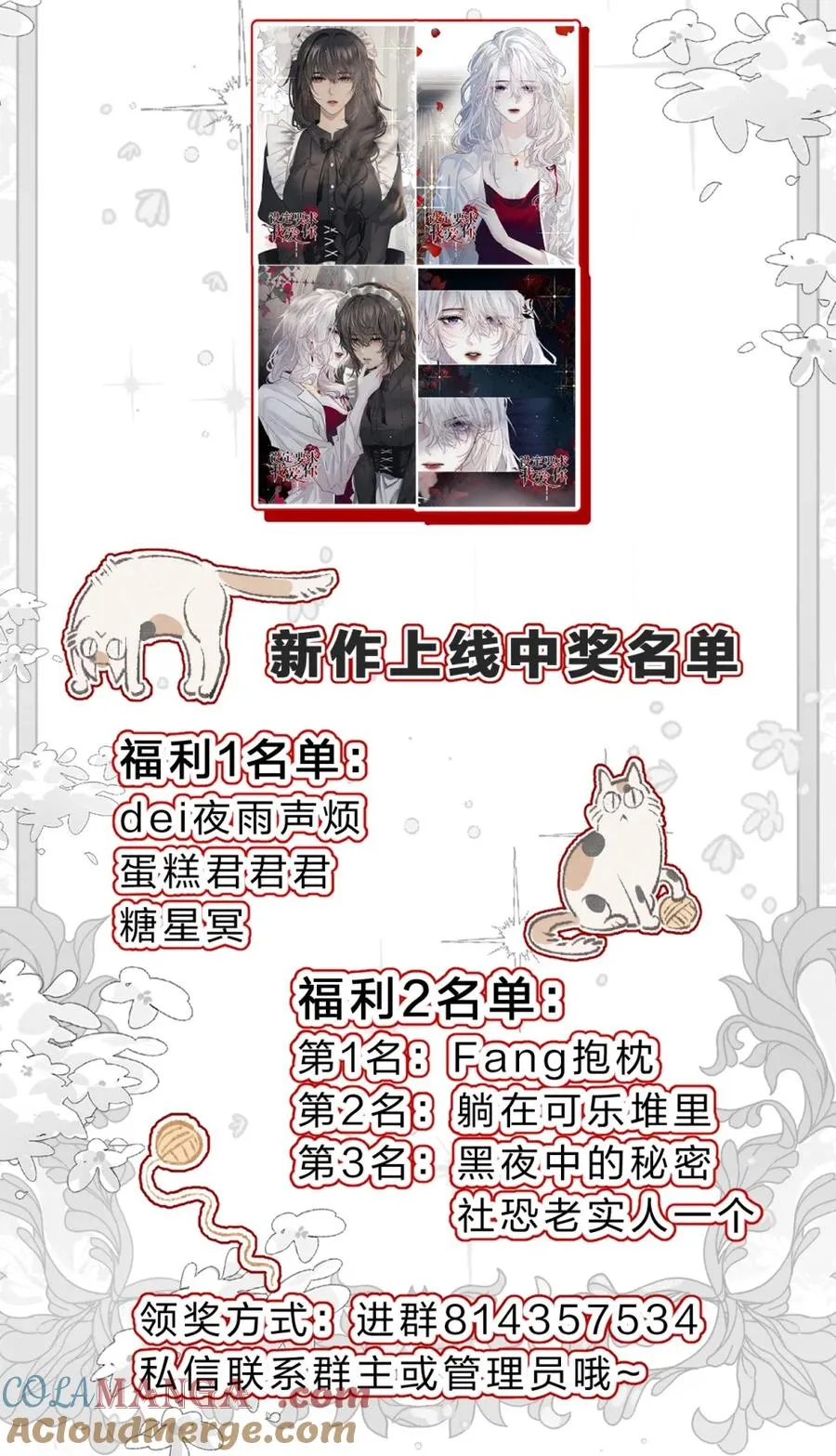 6 这里是你的敏感点？ 第55页