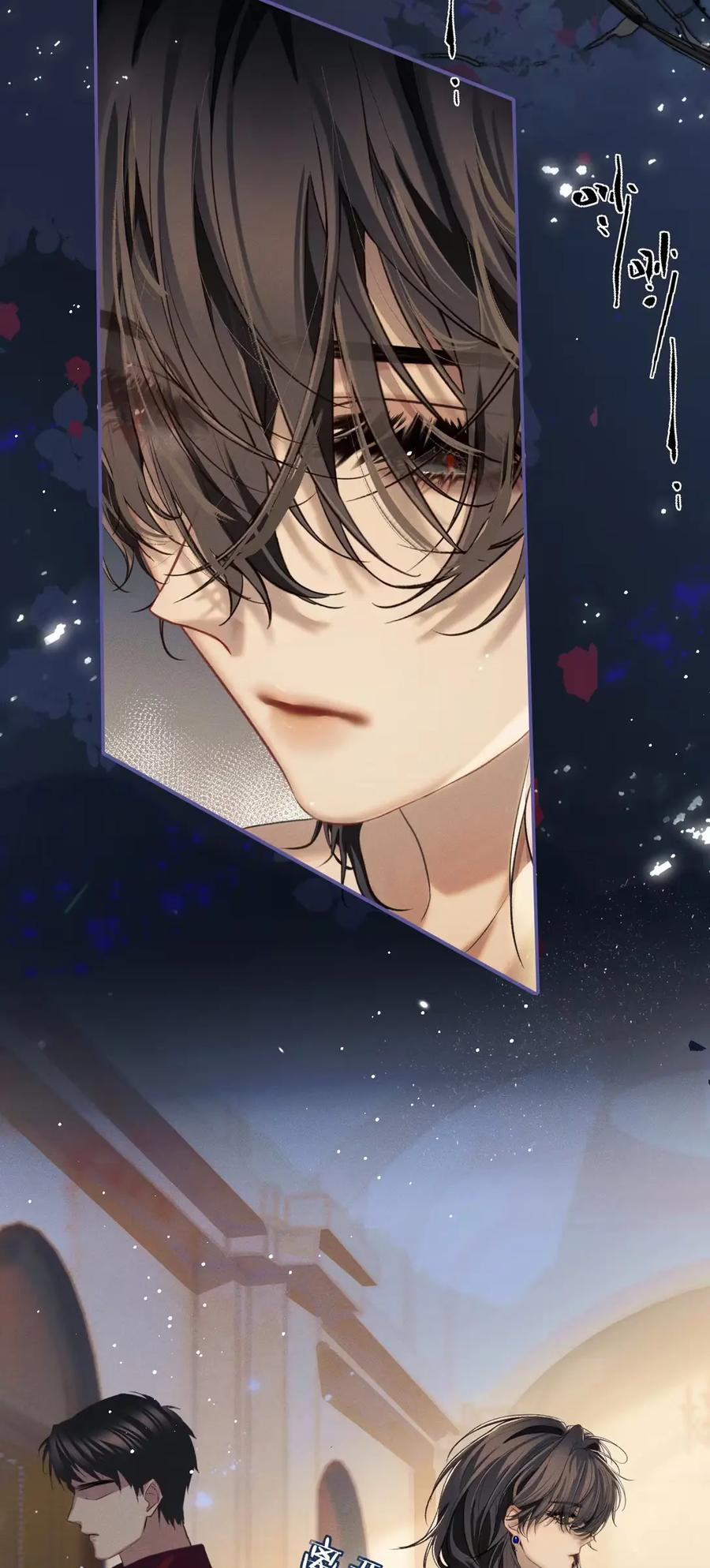 16 像认了主的小狗似的……真傻 第6页