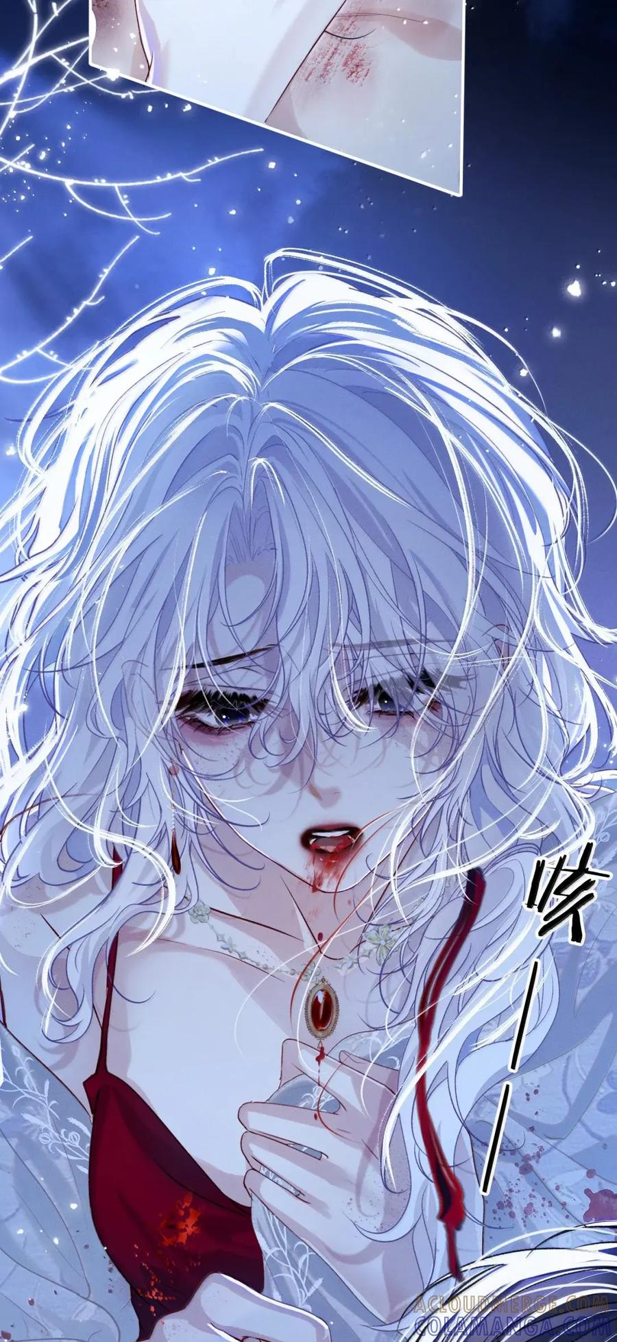 20 还好……你还活着 第33页