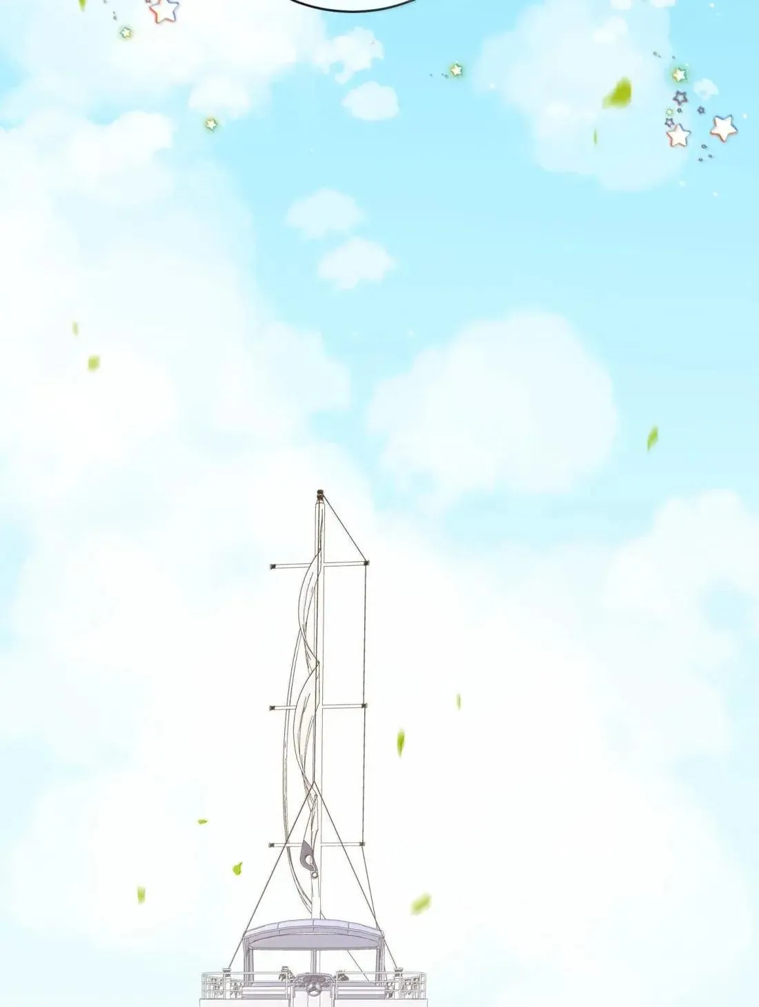 037 原谅你了 第45页