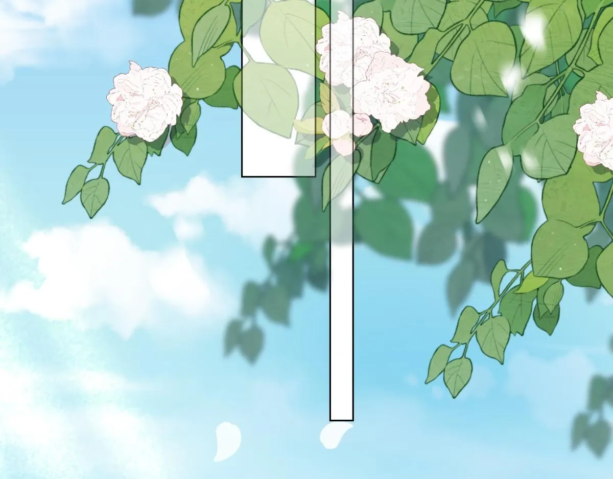 第2话 和植物人生个孩子 第33页