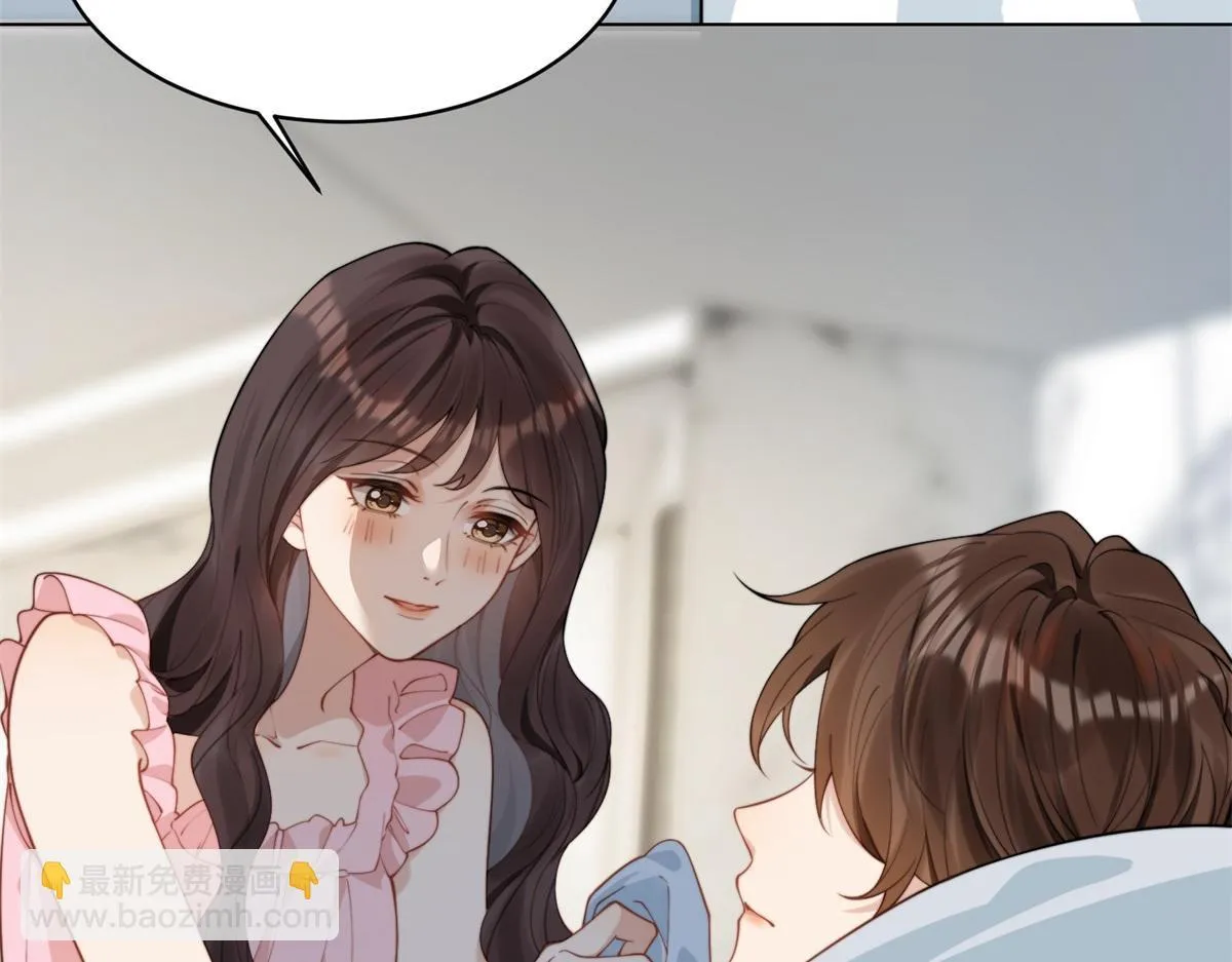第3话 植物人老公睁开双眼 第12页