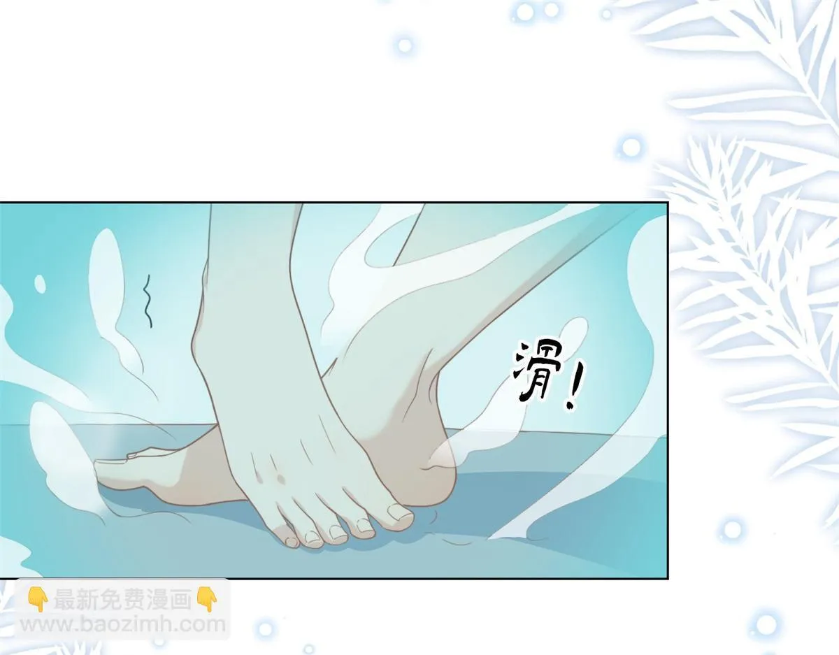 第3话 植物人老公睁开双眼 第22页