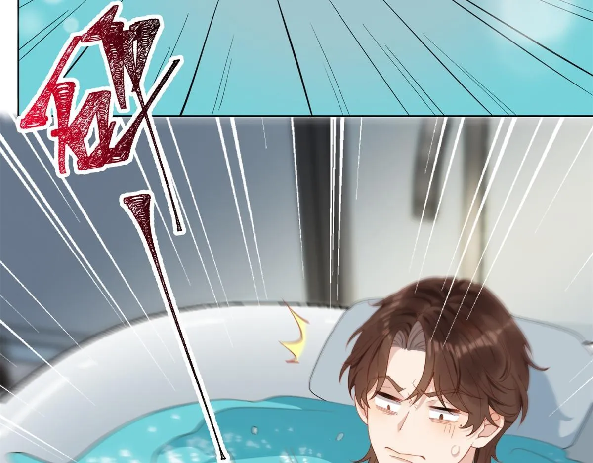 第3话 植物人老公睁开双眼 第24页