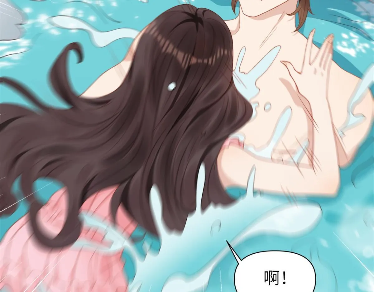第3话 植物人老公睁开双眼 第25页