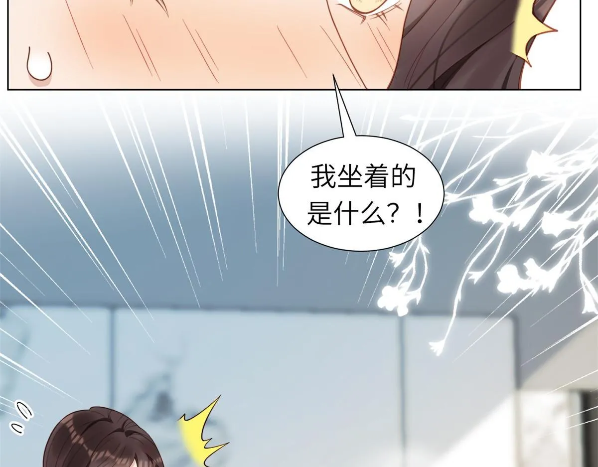 第3话 植物人老公睁开双眼 第34页