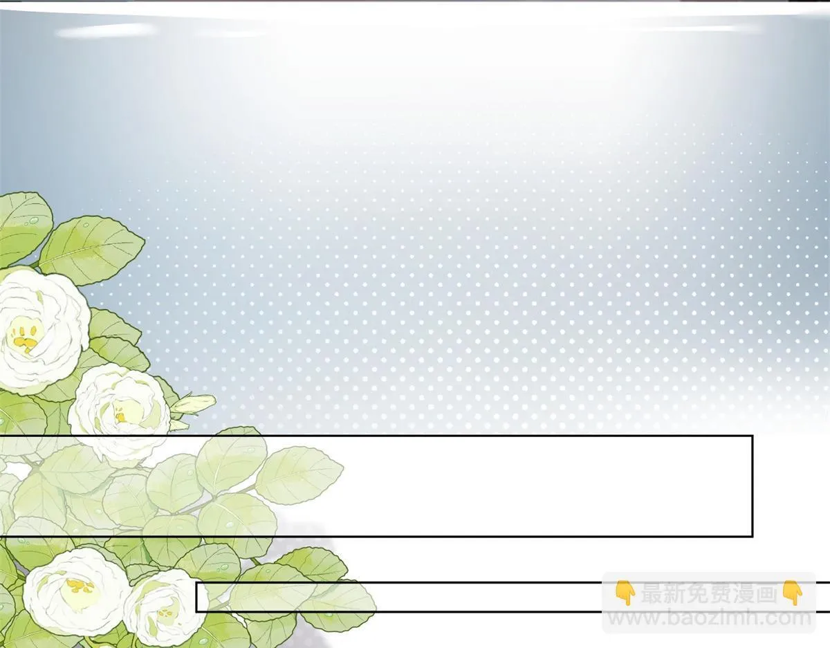 第3话 植物人老公睁开双眼 第36页