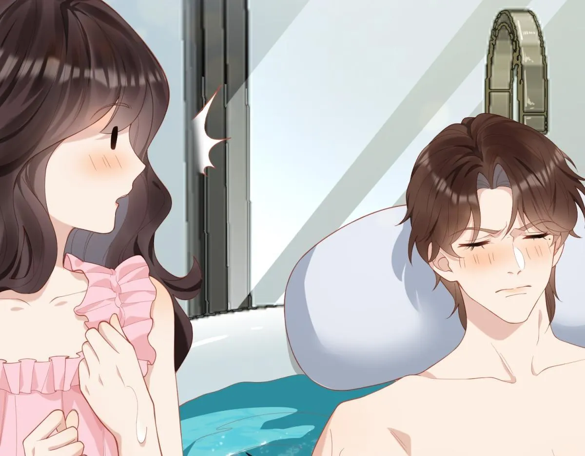第3话 植物人老公睁开双眼 第47页
