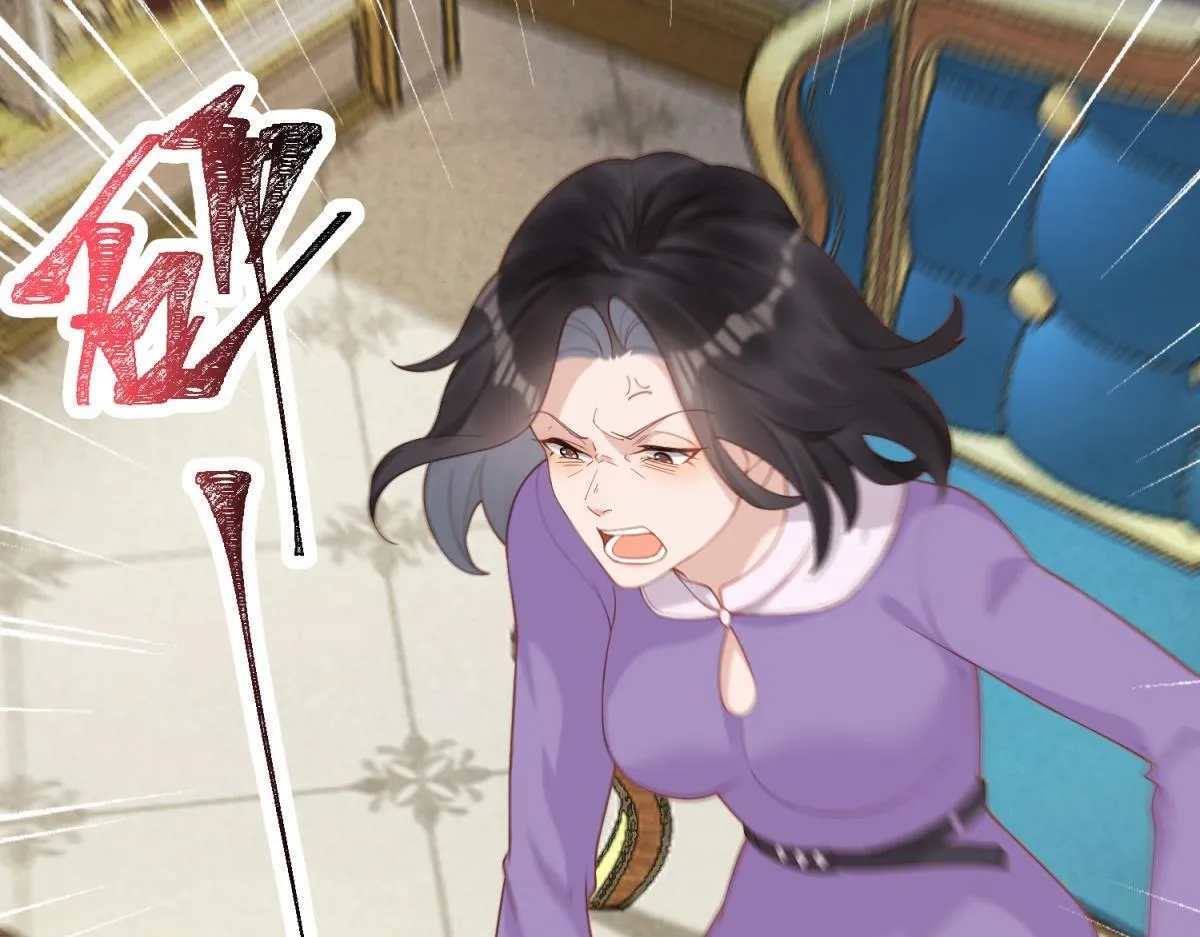 第3话 植物人老公睁开双眼 第79页