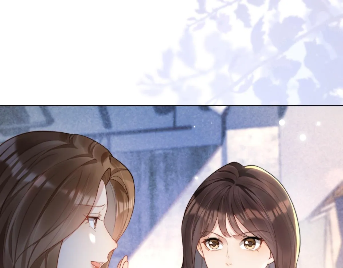 第4话 苏林颜母女俩差点被气傻 第21页