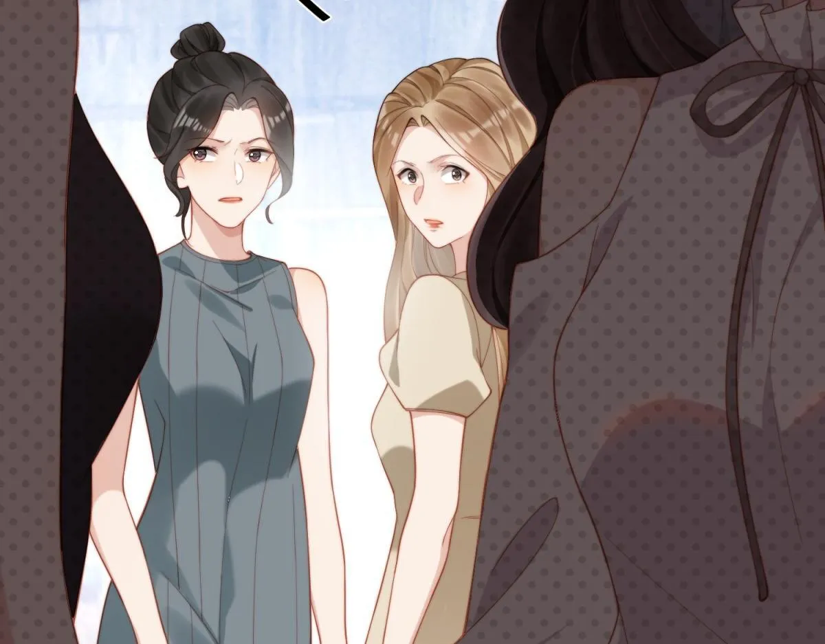 第4话 苏林颜母女俩差点被气傻 第24页