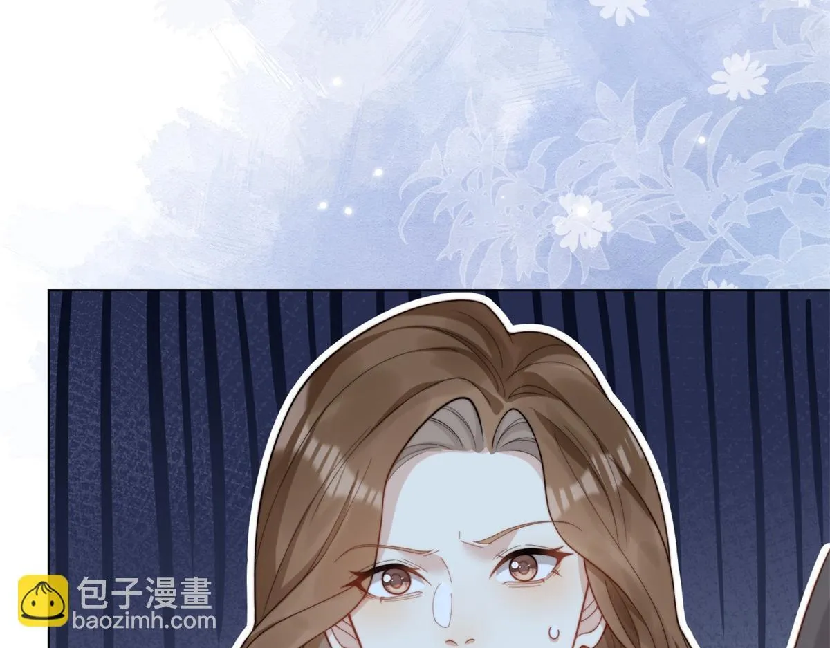 第4话 苏林颜母女俩差点被气傻 第43页