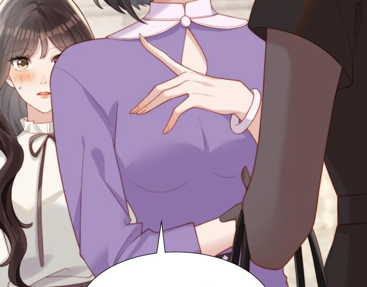 第4话 苏林颜母女俩差点被气傻 第57页