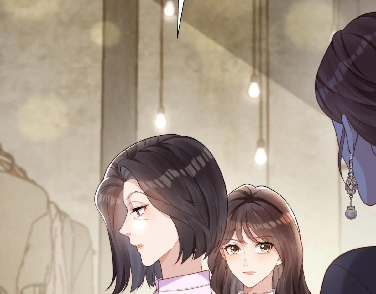 第4话 苏林颜母女俩差点被气傻 第76页