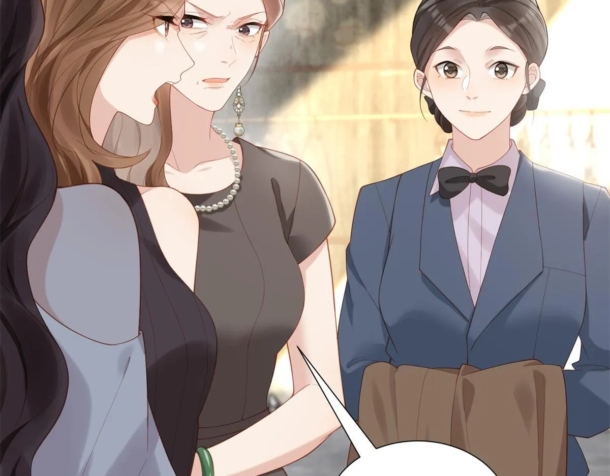第4话 苏林颜母女俩差点被气傻 第90页