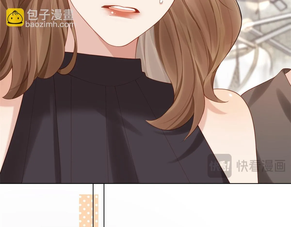 第4话 苏林颜母女俩差点被气傻 第93页