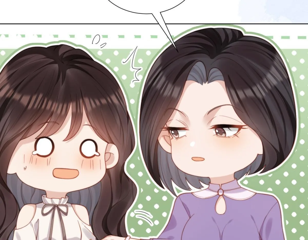 第4话 苏林颜母女俩差点被气傻 第129页