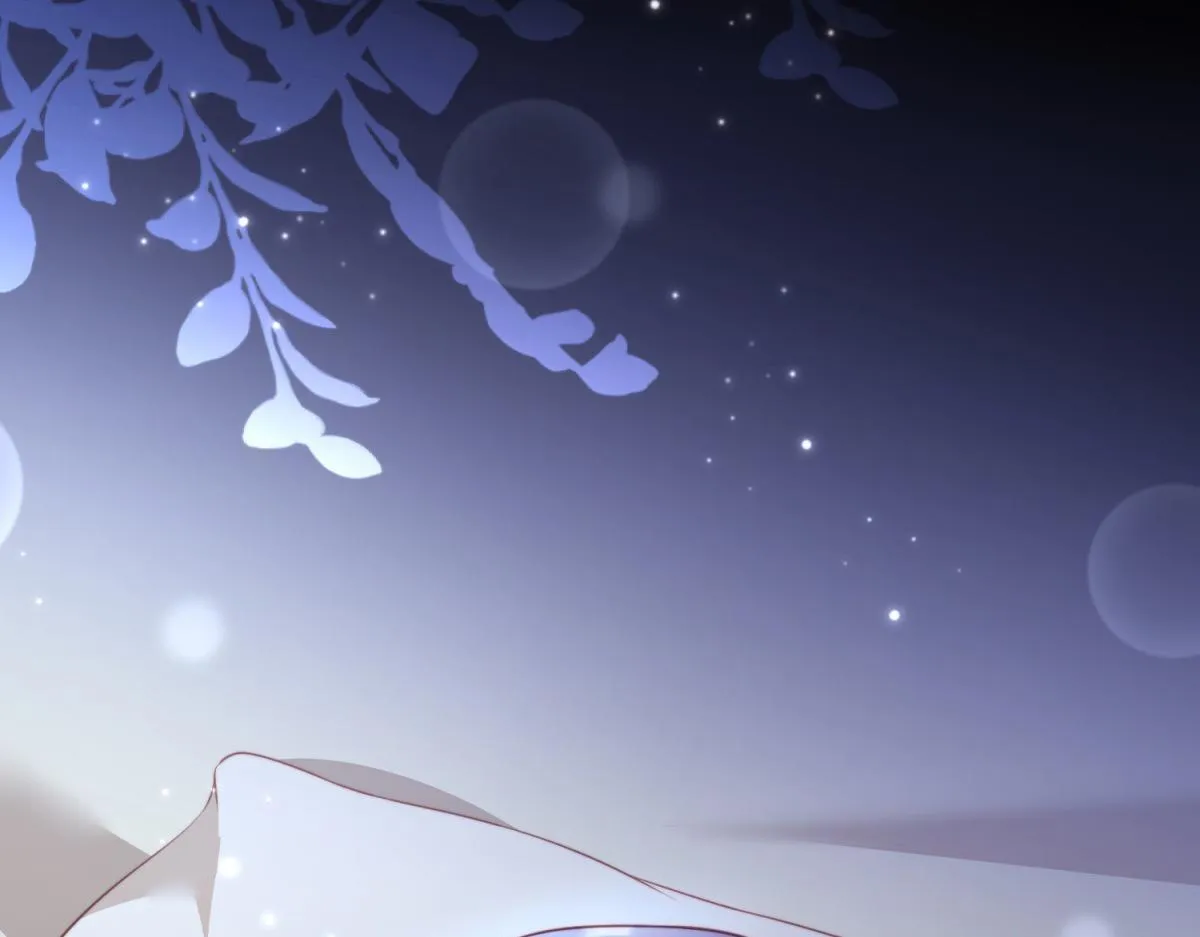 第5话 大佬老公心动了 第21页