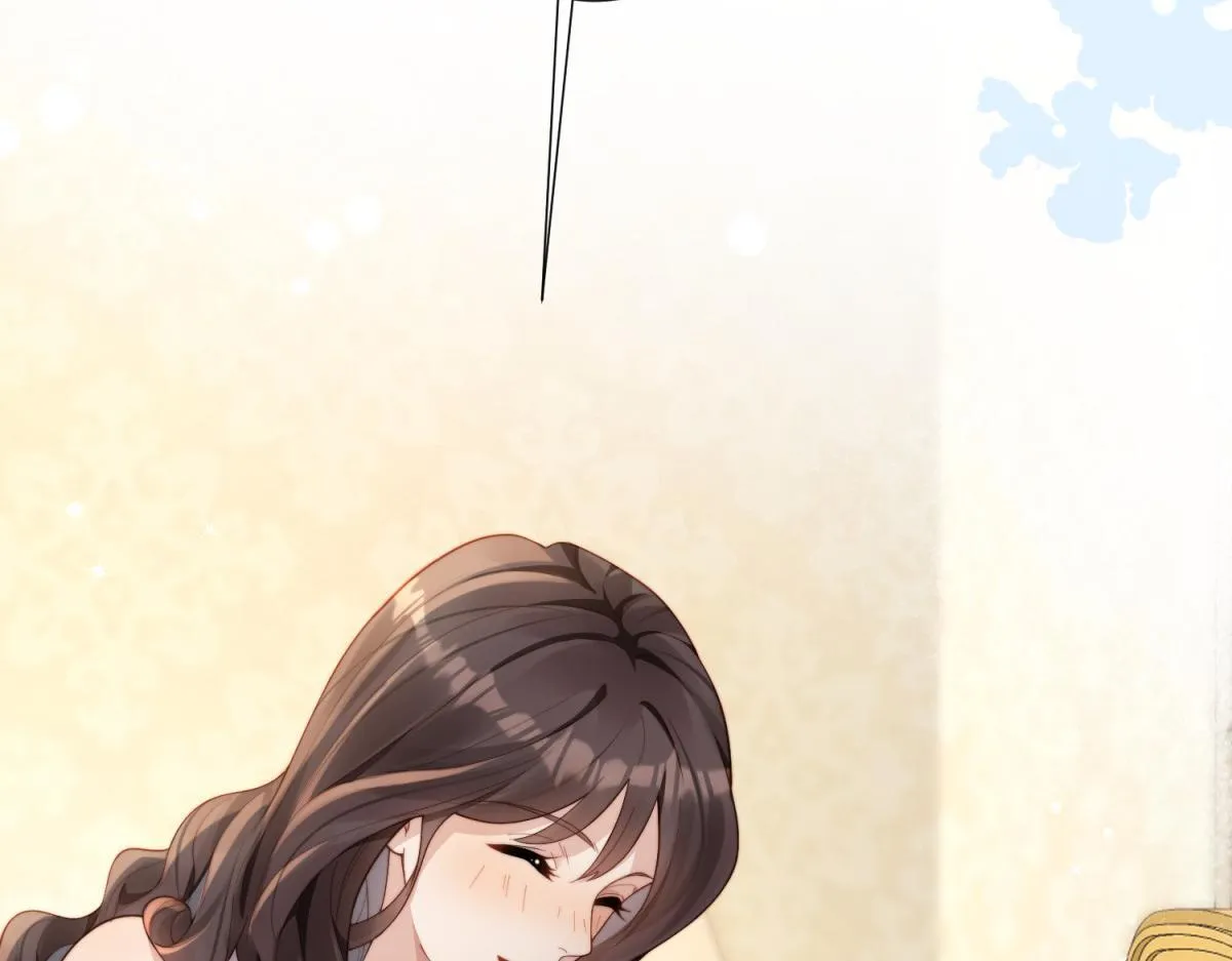 第5话 大佬老公心动了 第46页