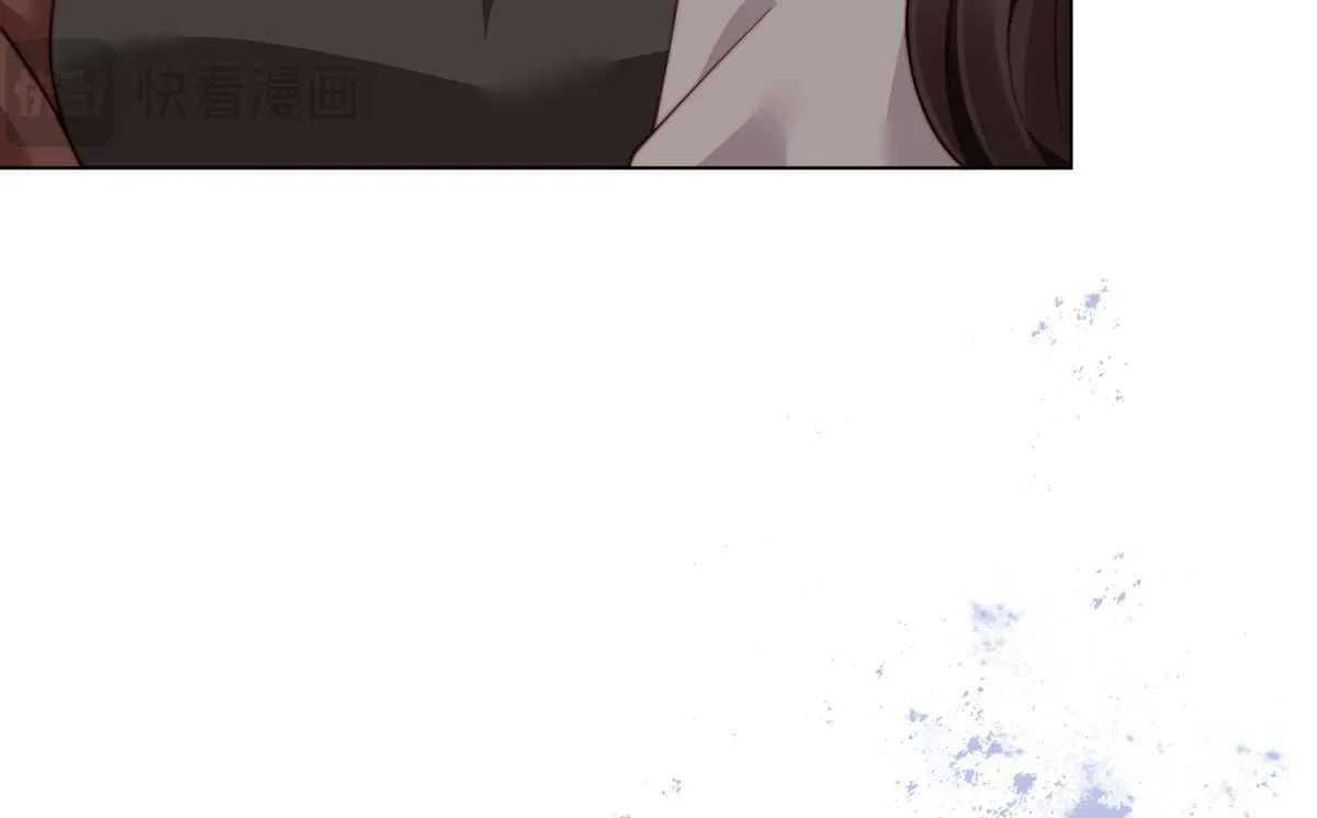 第5话 大佬老公心动了 第138页