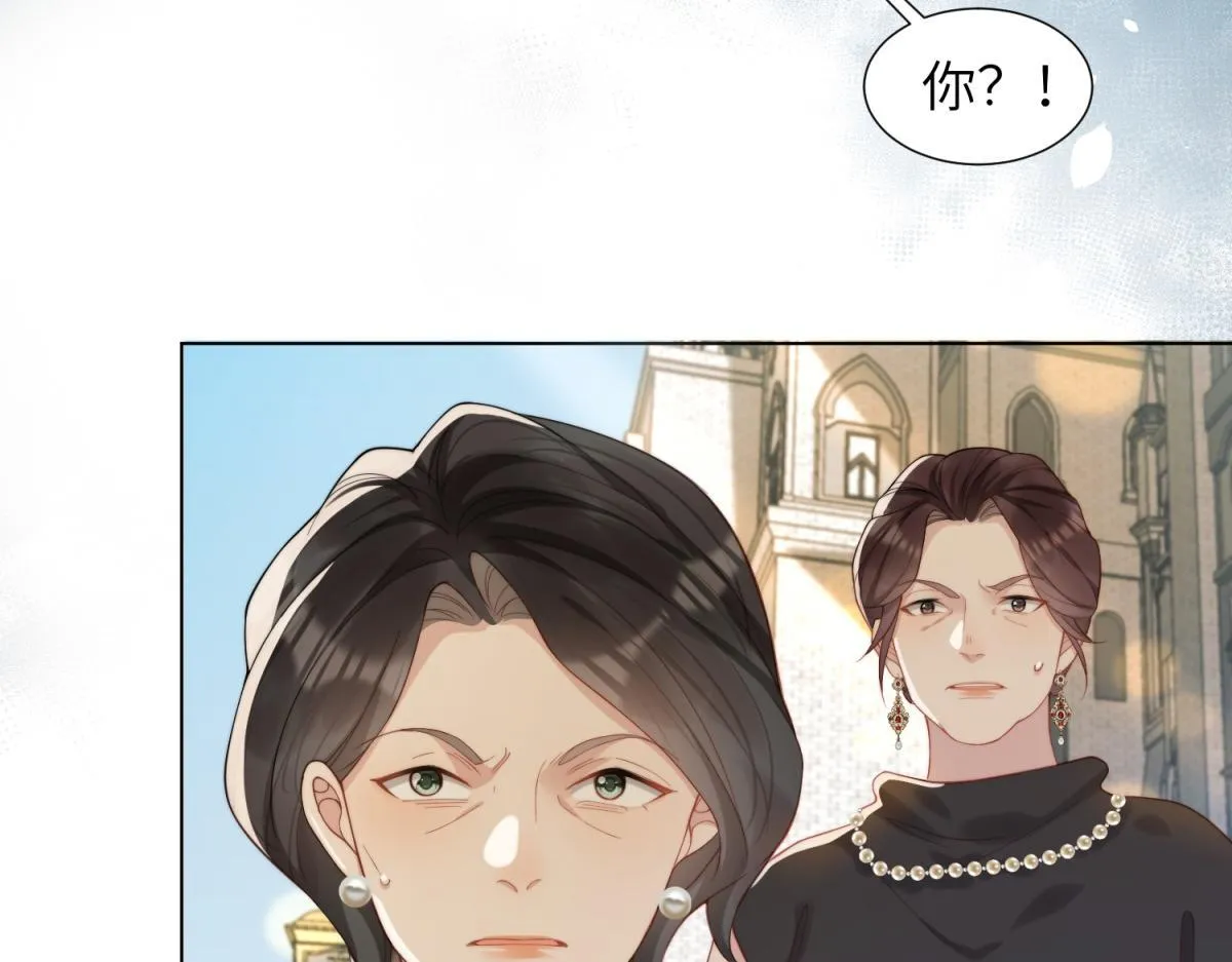 第6话 气翻坏心思亲戚们 第13页