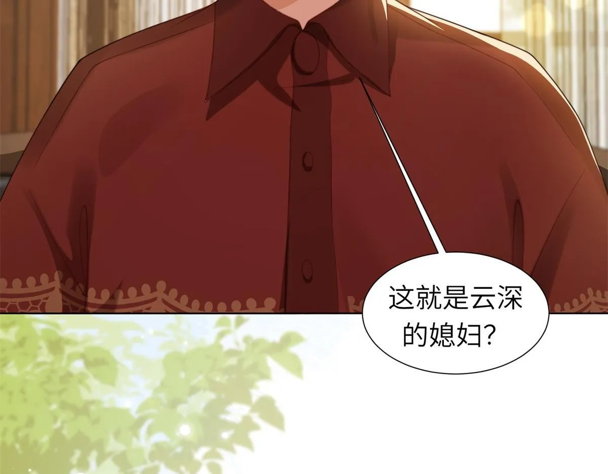 第6话 气翻坏心思亲戚们 第41页