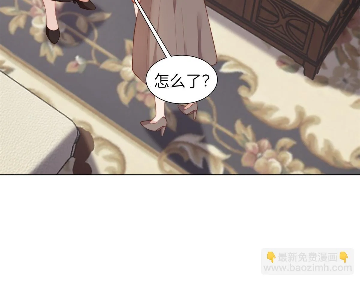第6话 气翻坏心思亲戚们 第70页