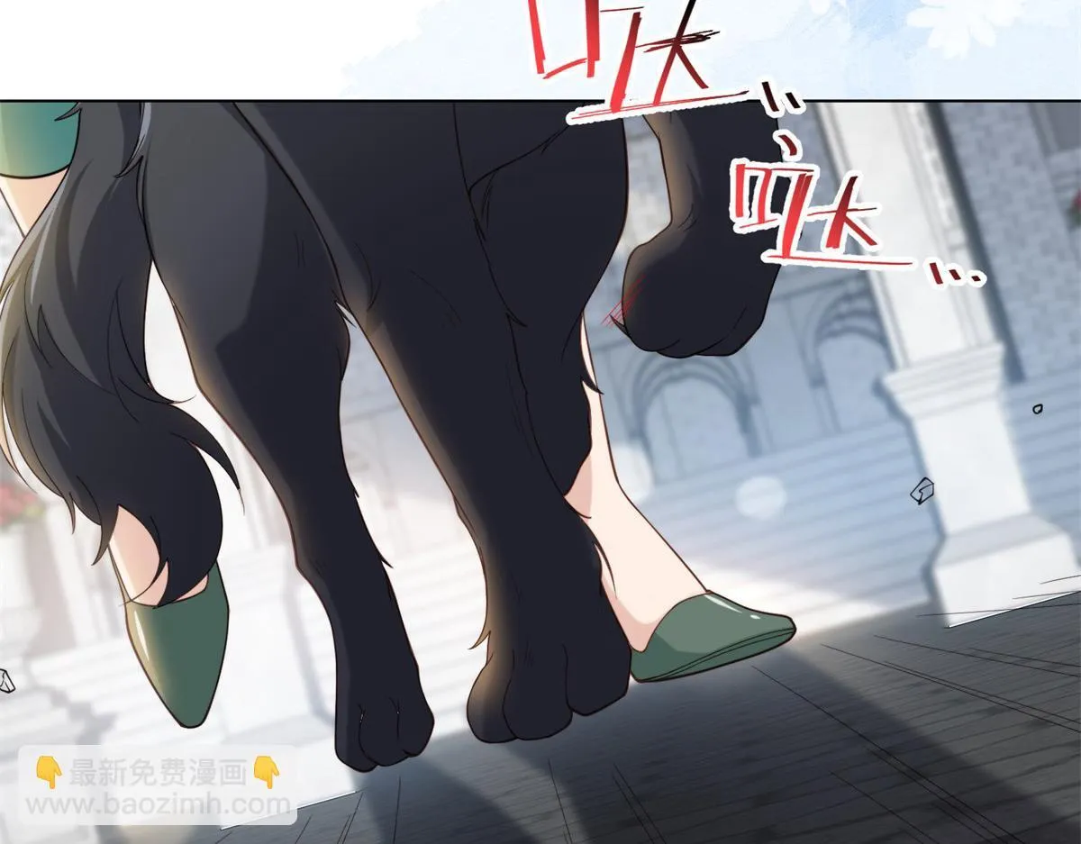 第6话 气翻坏心思亲戚们 第151页