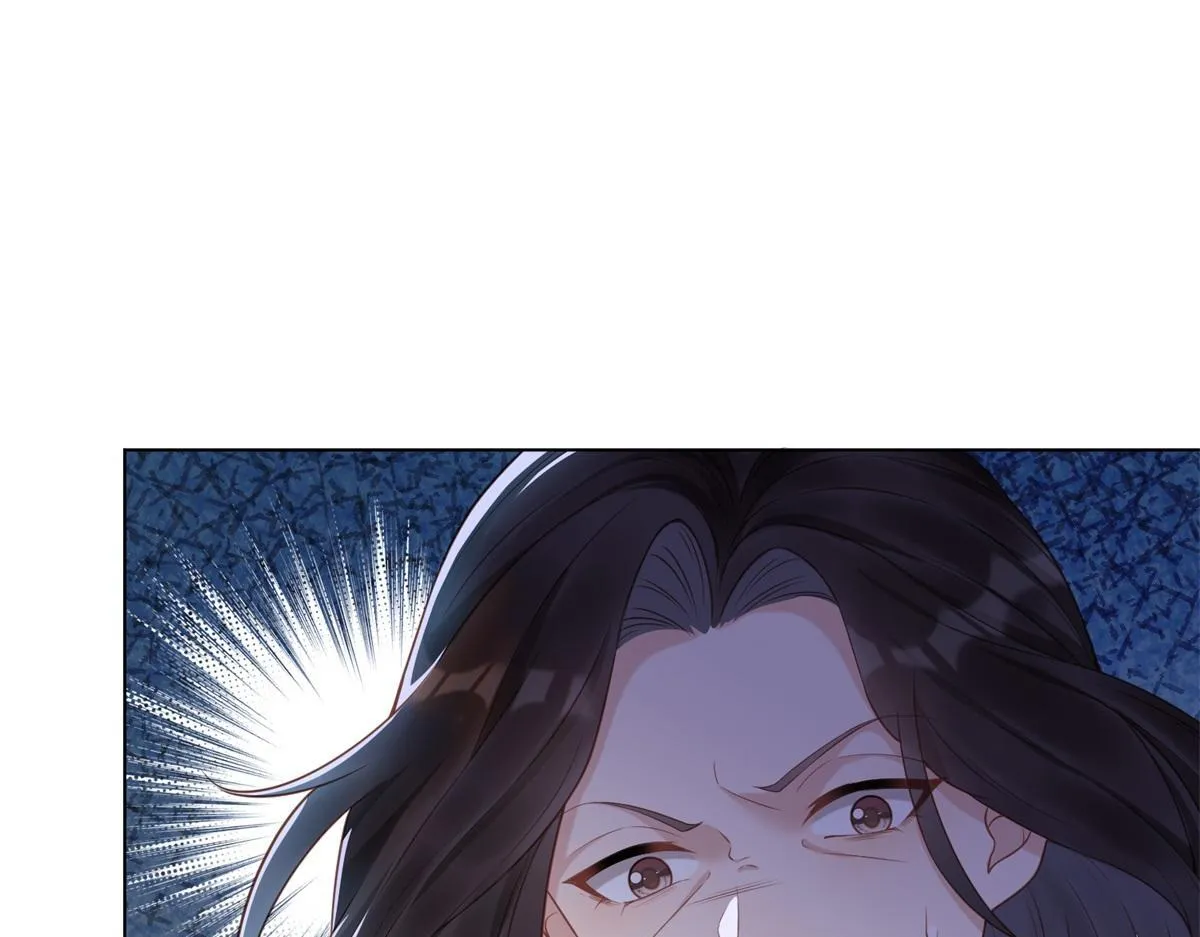 第7话 老公心上人白月光登门 第4页