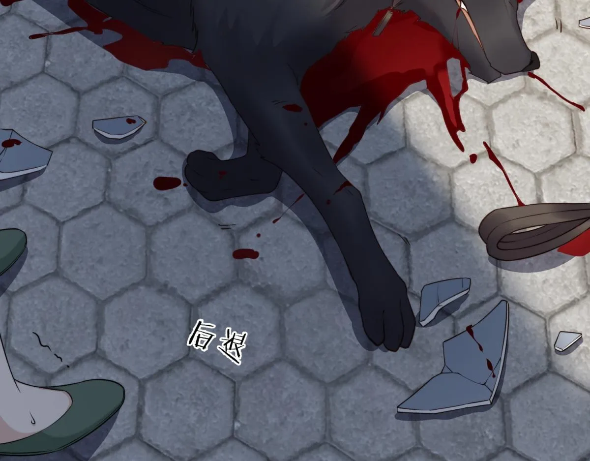 第7话 老公心上人白月光登门 第28页
