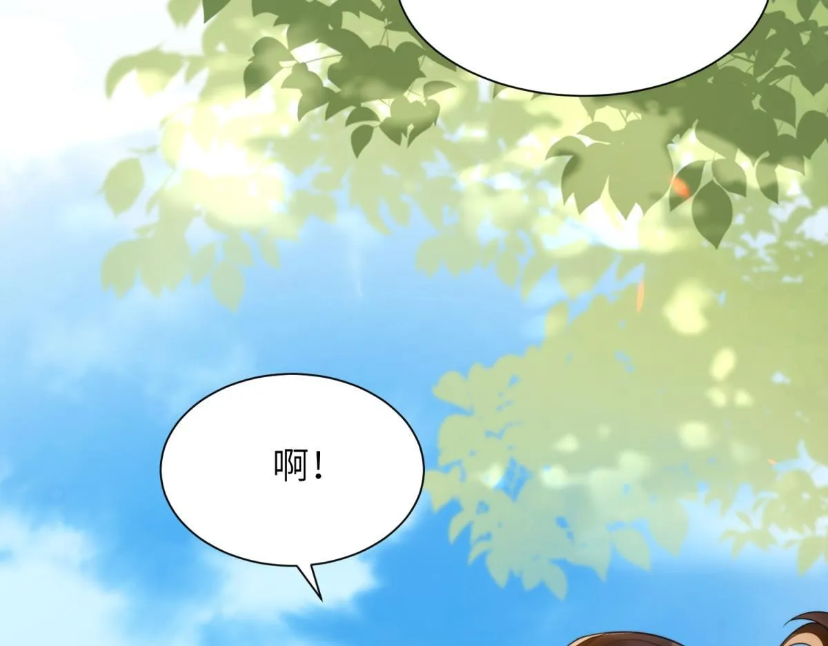 第7话 老公心上人白月光登门 第45页