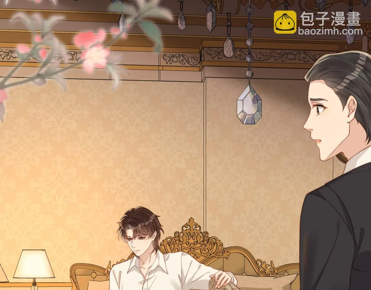 第7话 老公心上人白月光登门 第137页