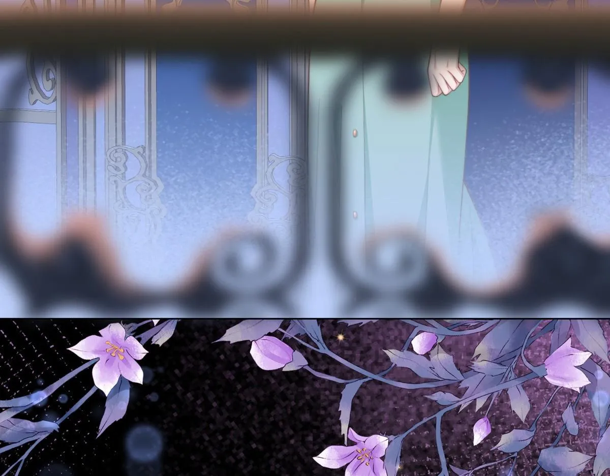 第8话 前女友想害我被扫地出门 第16页