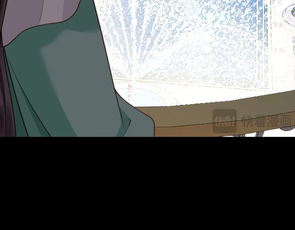 第8话 前女友想害我被扫地出门 第20页