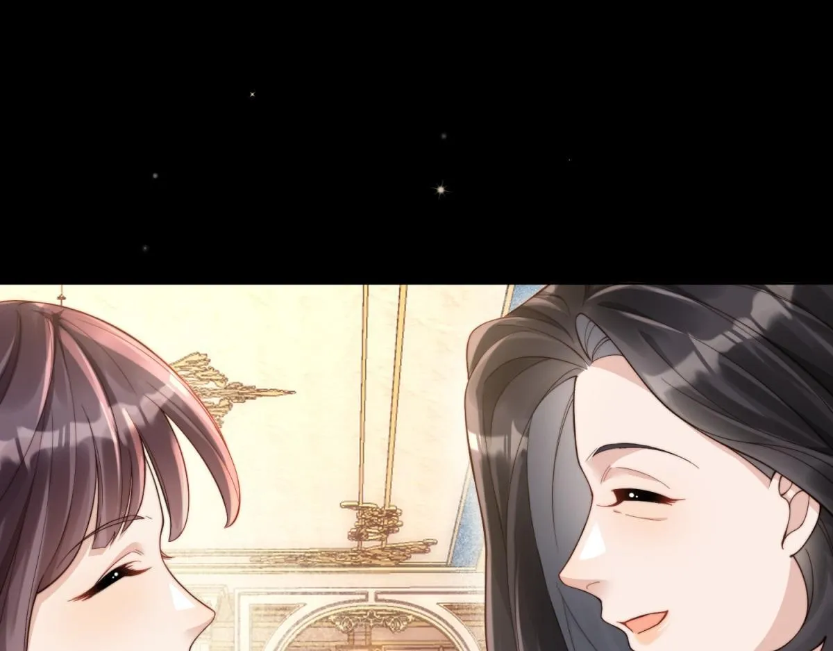 第8话 前女友想害我被扫地出门 第38页