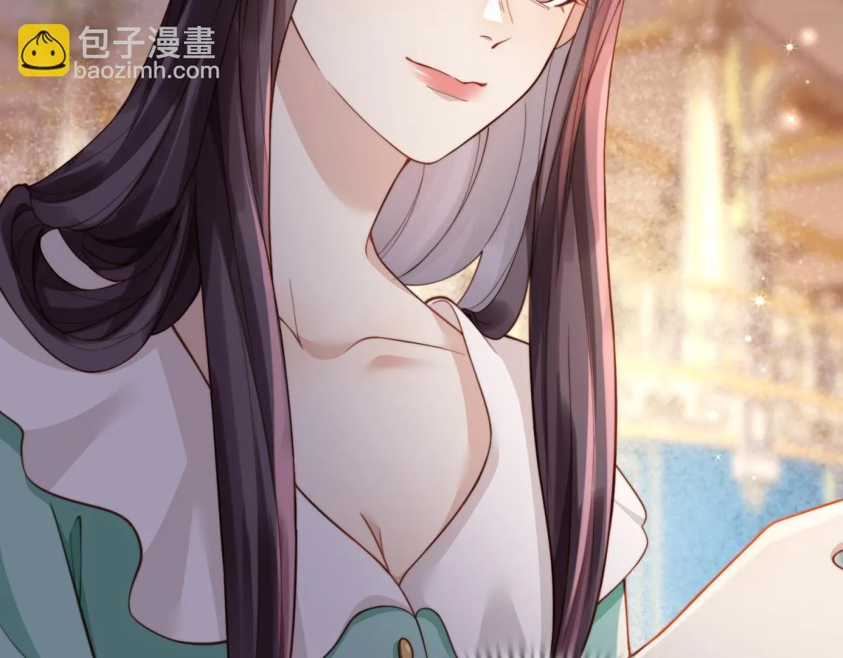 第8话 前女友想害我被扫地出门 第53页