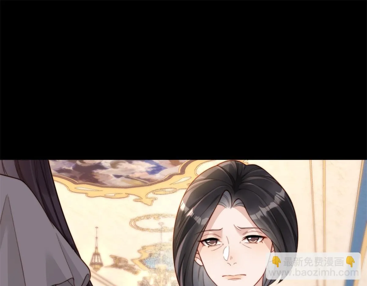 第8话 前女友想害我被扫地出门 第73页