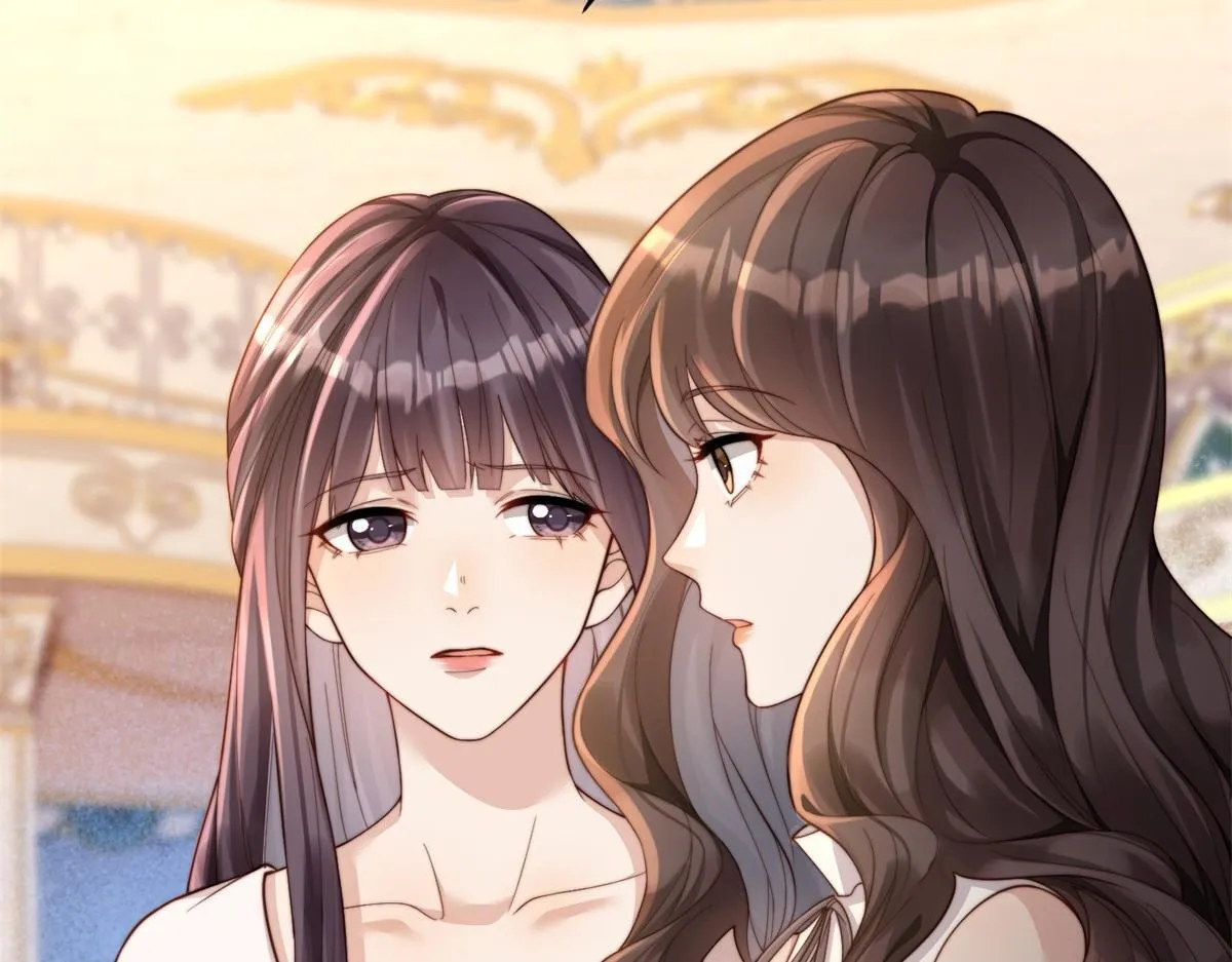 第8话 前女友想害我被扫地出门 第76页