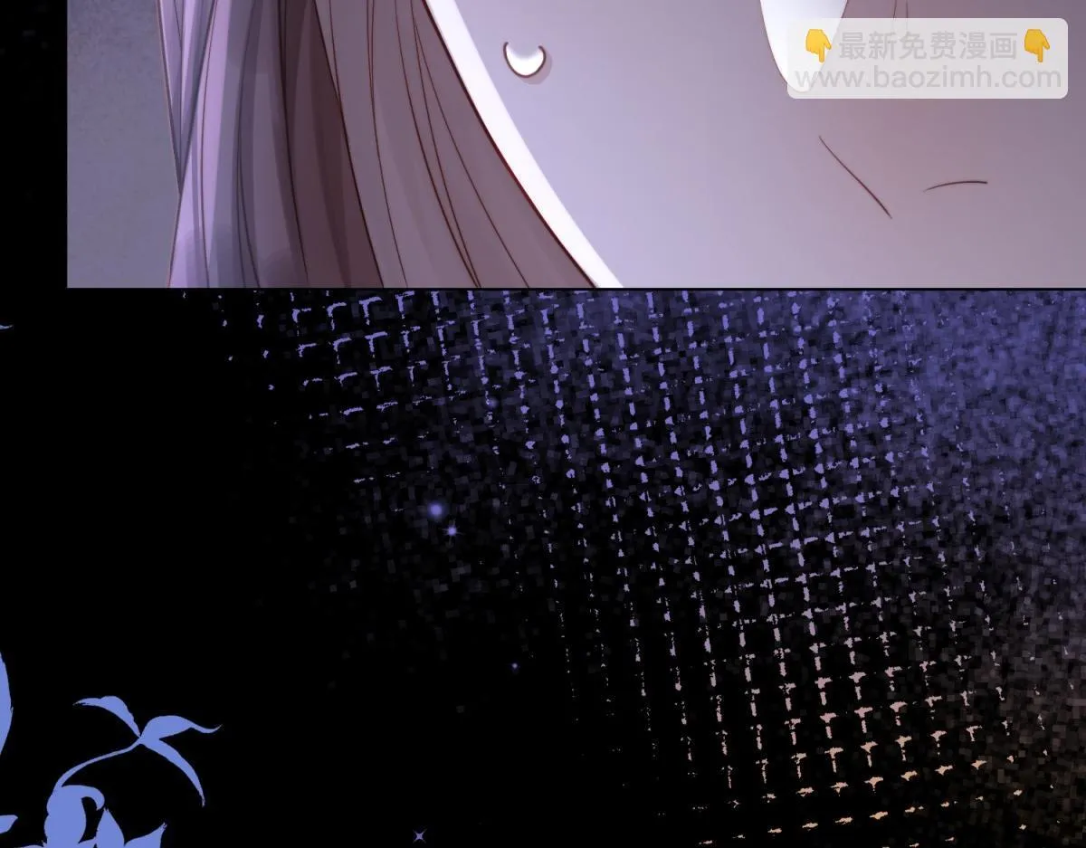 第8话 前女友想害我被扫地出门 第135页