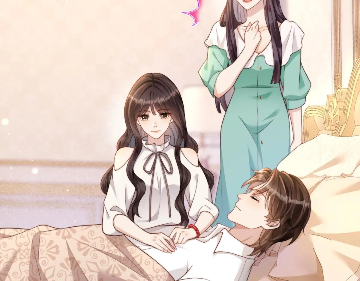 第8话 前女友想害我被扫地出门 第137页