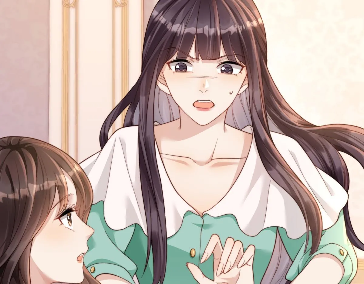 第8话 前女友想害我被扫地出门 第140页