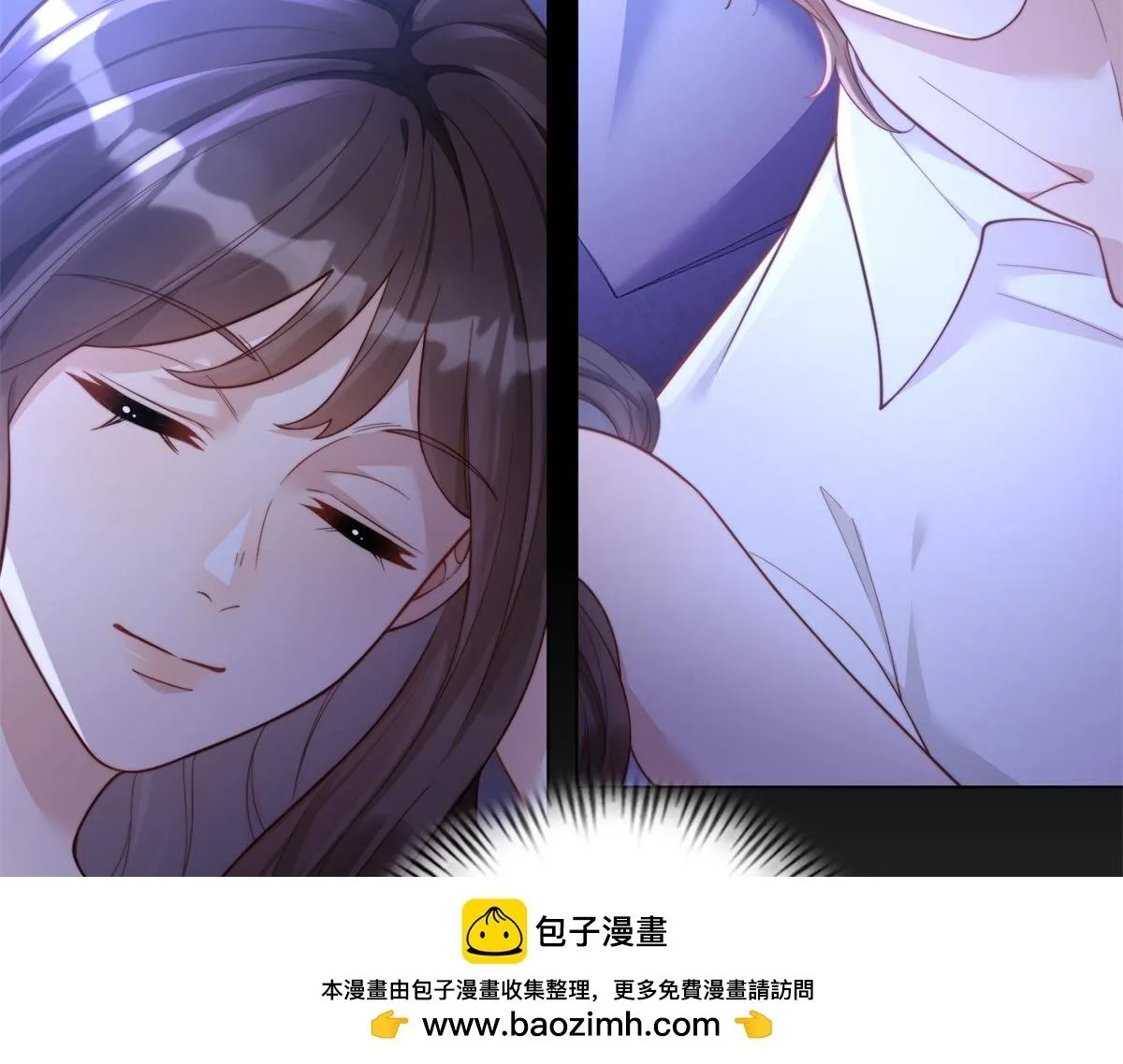 第9话 老公前女友差点被我气死 第50页