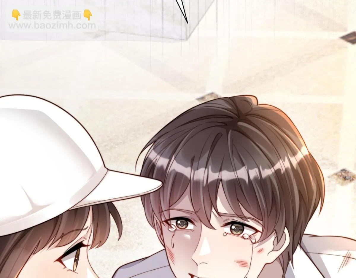 第9话 老公前女友差点被我气死 第153页