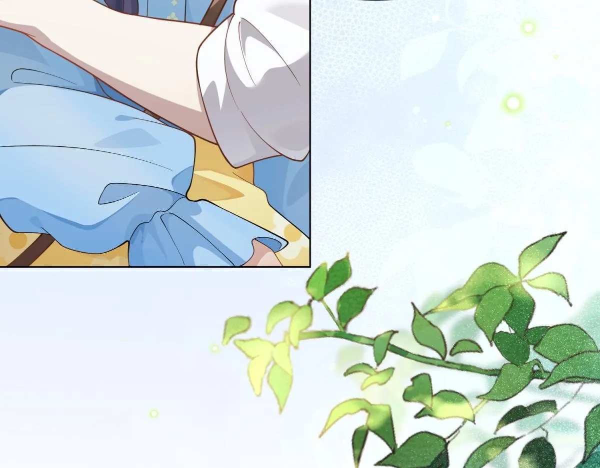 第10话 老公前女友陷害我 第13页