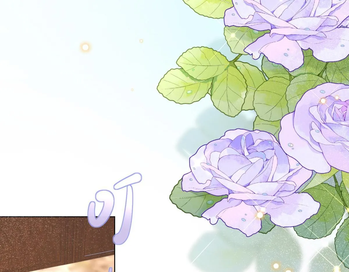 第10话 老公前女友陷害我 第57页