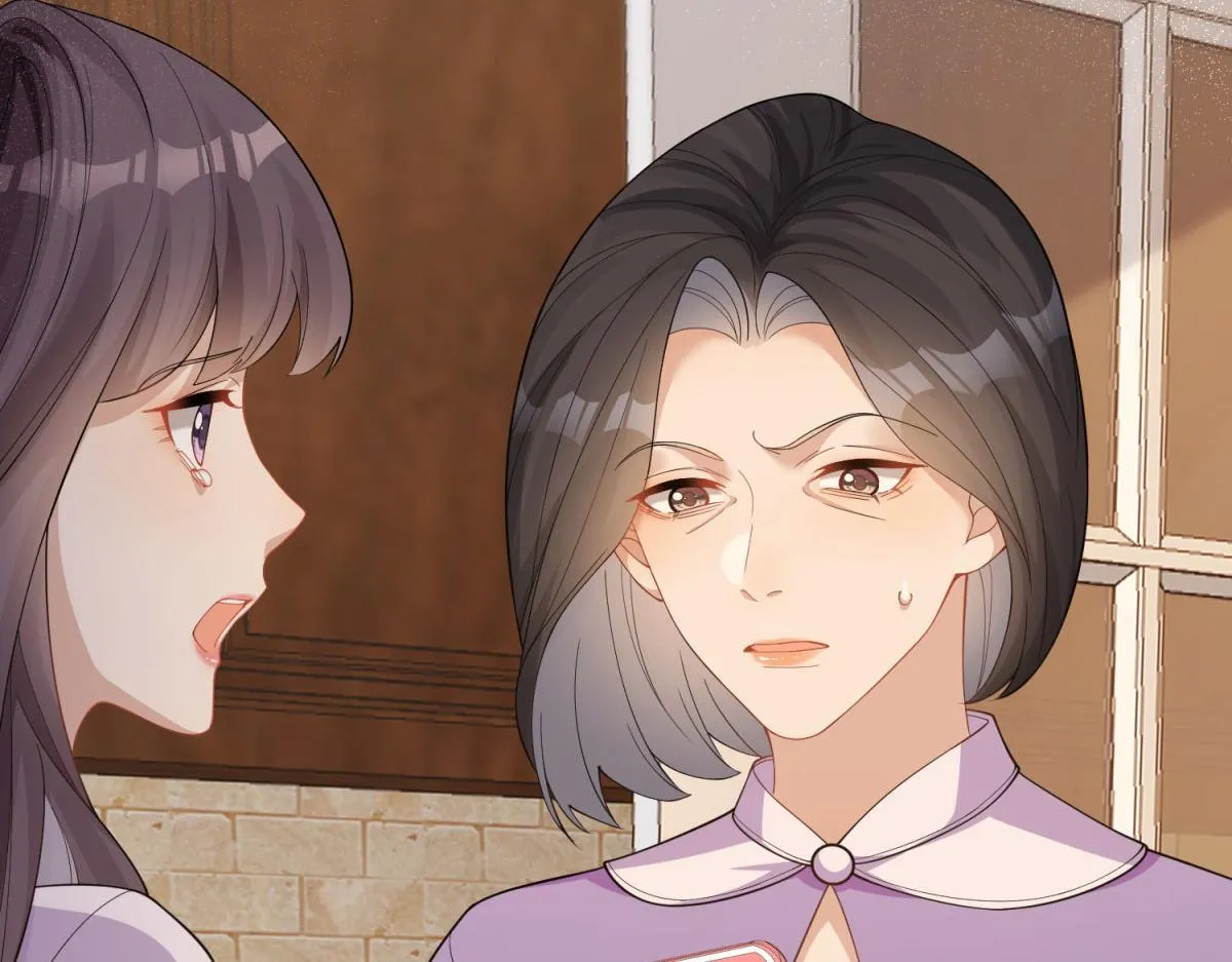 第10话 老公前女友陷害我 第82页